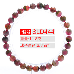 SLD444