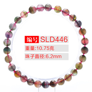 SLD446