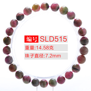 SLD515