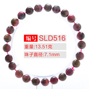 SLD516