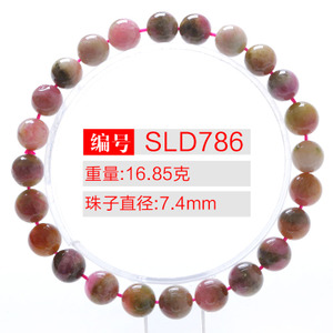 SLD786