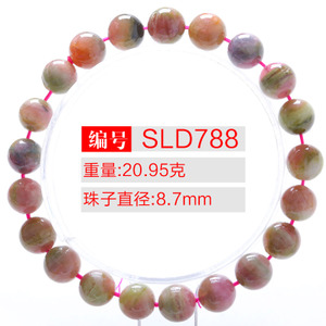 SLD788