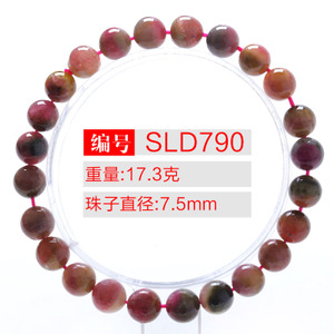 SLD790