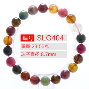 SLG404