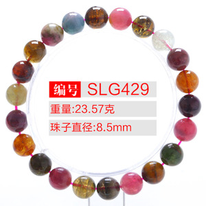 SLG429