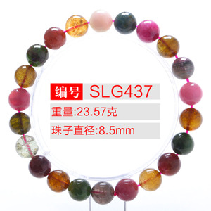 SLG437