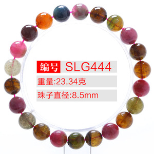 玺灵门 SLG444