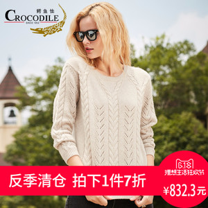 Crocodile/鳄鱼恤 CWT64246