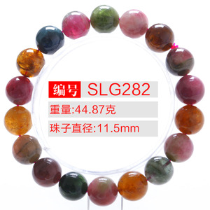 SLG282