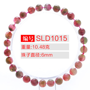 SLD1015