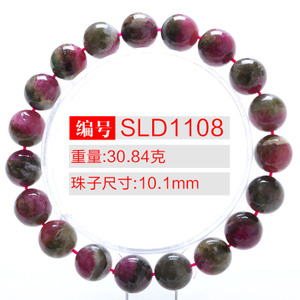 SLD1108