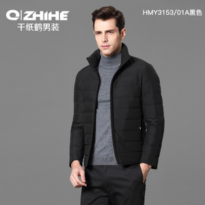 QZHIHE/千纸鹤 HMYT3153-01A