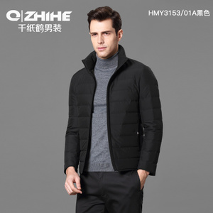 QZHIHE/千纸鹤 HMYT3153-01A