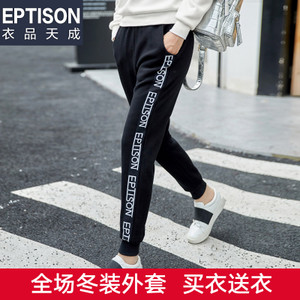 Eptison/衣品天成 6WK420