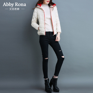 Abby Rona 2016110815