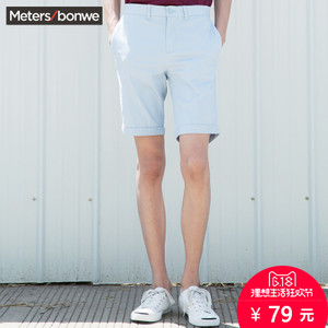 Meters Bonwe/美特斯邦威 602709