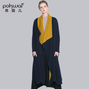 POKWAI/帛薇儿 PKFCW017