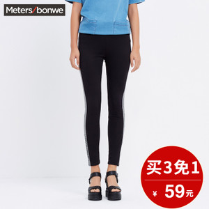 Meters Bonwe/美特斯邦威 249799