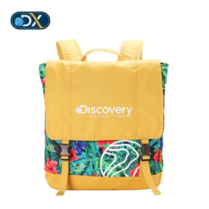 DISCOVERY EXPEDITION DEBD90074-B43H