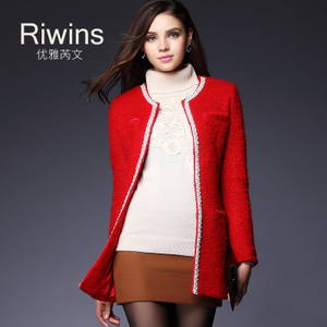 Riwins HRY163523