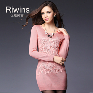 Riwins HRS333630