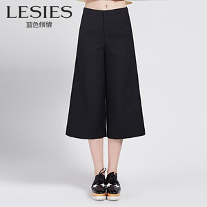 Lesies/蓝色倾情 LS366101