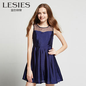 Lesies/蓝色倾情 LS566109