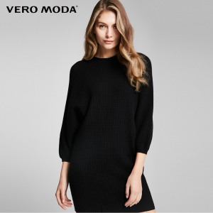 Vero Moda 317146504-E40