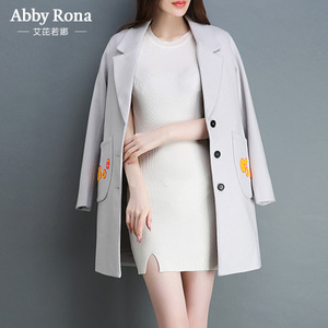 Abby Rona 201610141