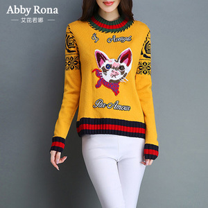 Abby Rona 2016101411