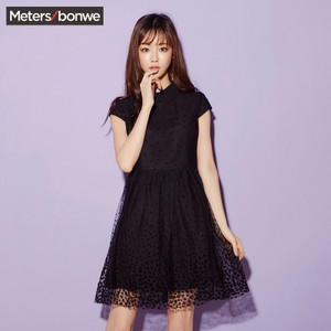 Meters Bonwe/美特斯邦威 603098