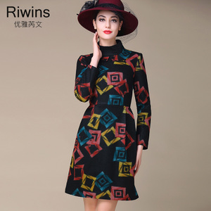 Riwins HDL156121