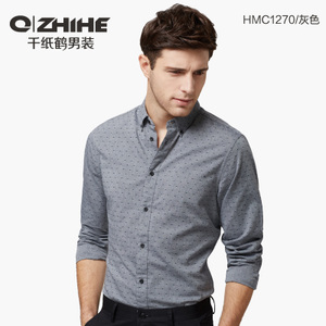 QZHIHE/千纸鹤 HMCT1270-01A