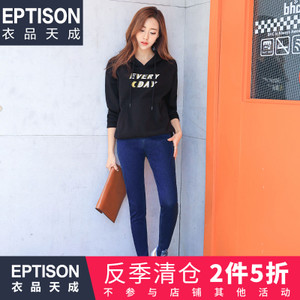 Eptison/衣品天成 6WK502
