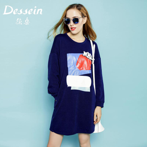 Dessein/德桑 D67074