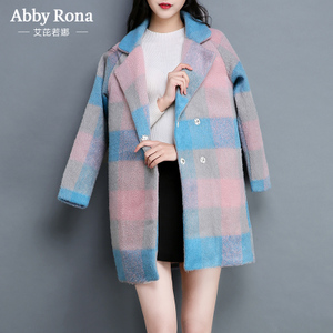 Abby Rona 20161103017