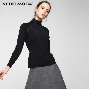 Vero Moda 317124503