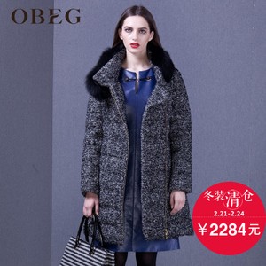 OBEG/欧碧倩 1044185