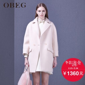 OBEG/欧碧倩 1044242