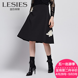 Lesies/蓝色倾情 LS664501