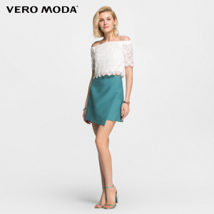 Vero Moda 316316016