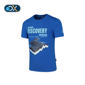 DISCOVERY EXPEDITION DAJE81057-C41X