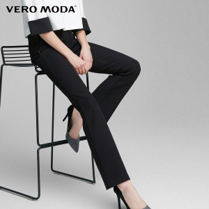 Vero Moda 317140505-S59