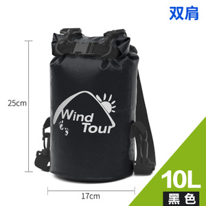 Wind Tour/威迪瑞 WT083045-10L