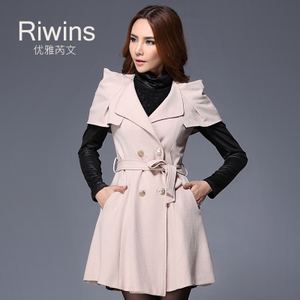 Riwins HRF141409