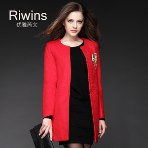 Riwins HRY813116