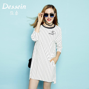 Dessein/德桑 D67050