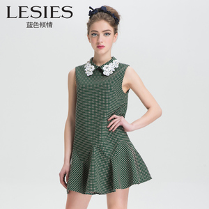 Lesies/蓝色倾情 LS553106