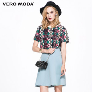 Vero Moda 316341001