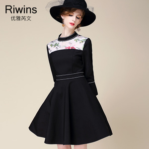 Riwins HCL156068